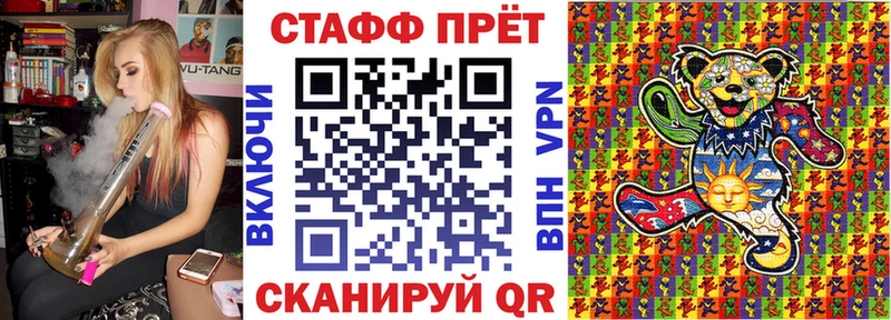 Наркошоп купить Alpha-PVP  Амфетамин  Мефедрон  Ардон