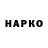 Кетамин VHQ Aminatus Sholihah