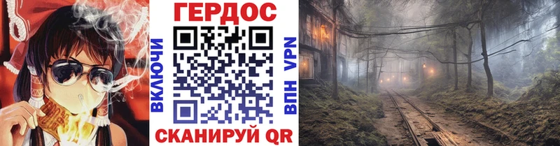 Купить Ардон Героин афганец