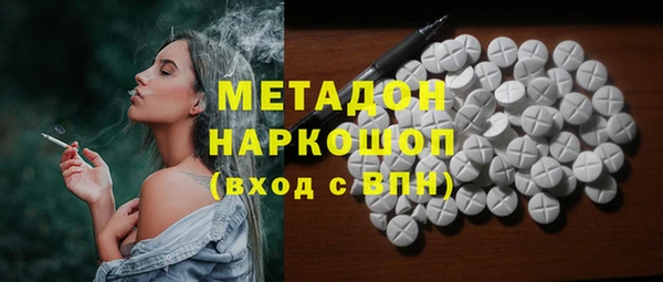 стаф Алексин
