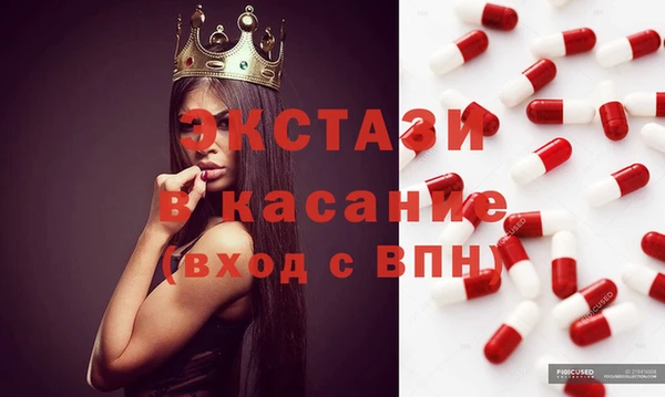 а пвп мука Алзамай