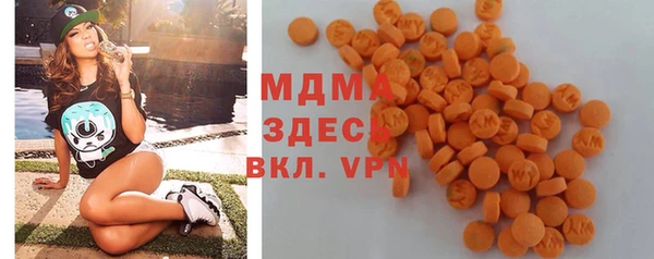 а пвп мука Алзамай