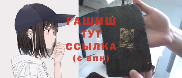 а пвп мука Алзамай