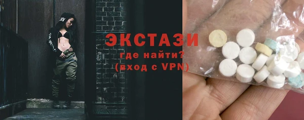 jwh Алексеевка