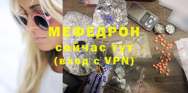jwh Алексеевка