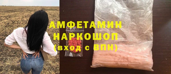 а пвп мука Алзамай