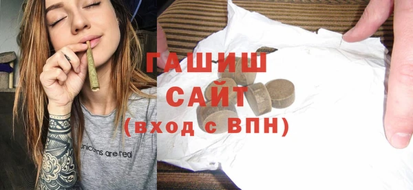 а пвп мука Алзамай