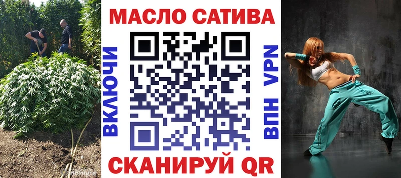 Дистиллят ТГК жижа  Купить закладки  Ардон 